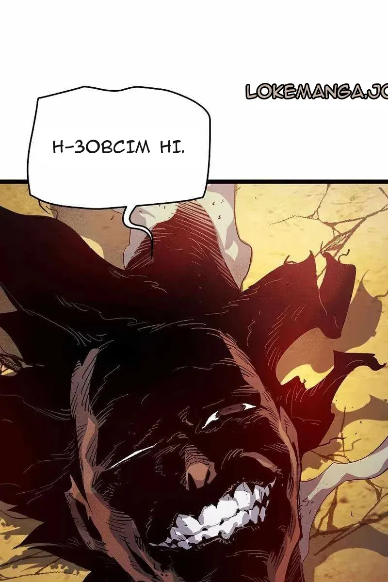 Сторінка 18