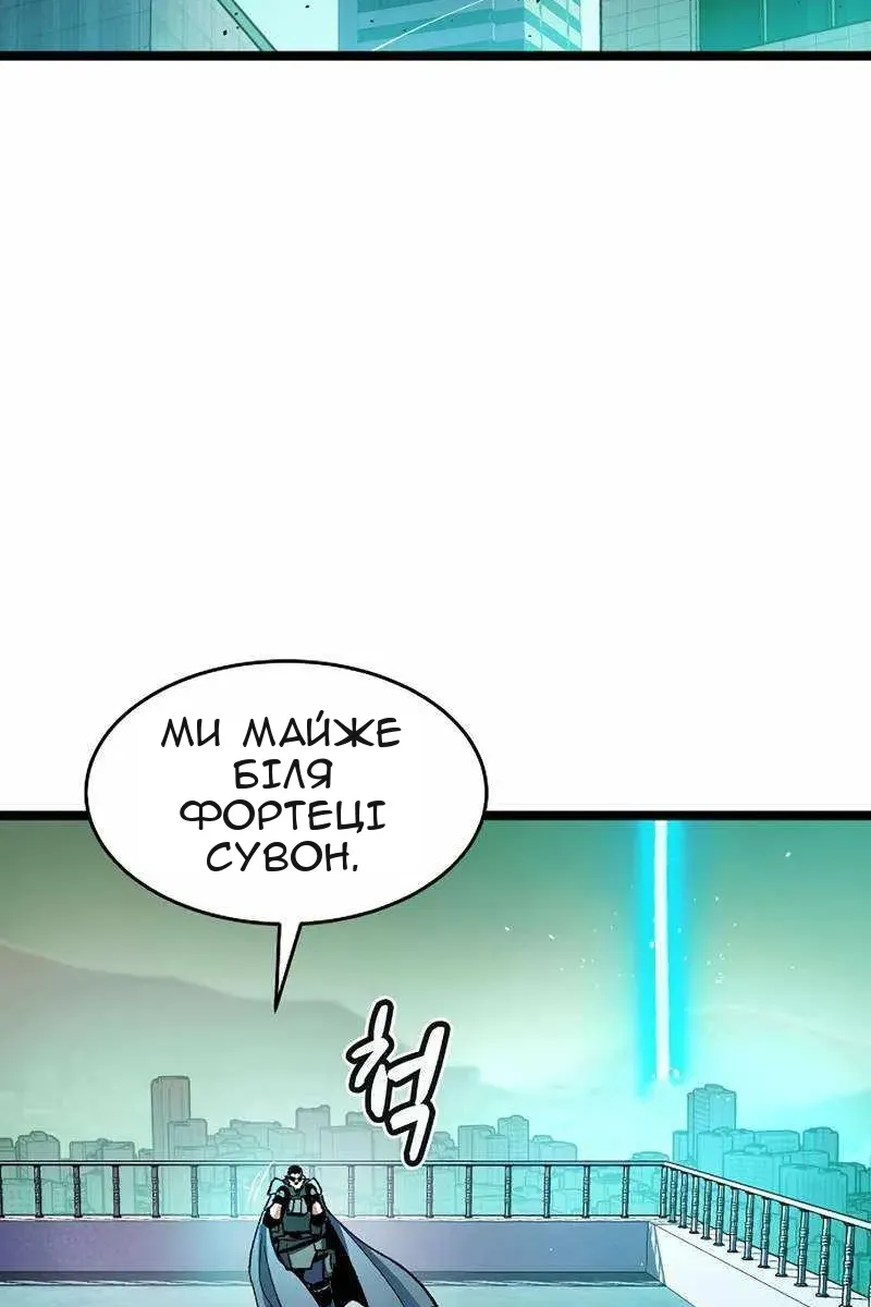 Сторінка 37
