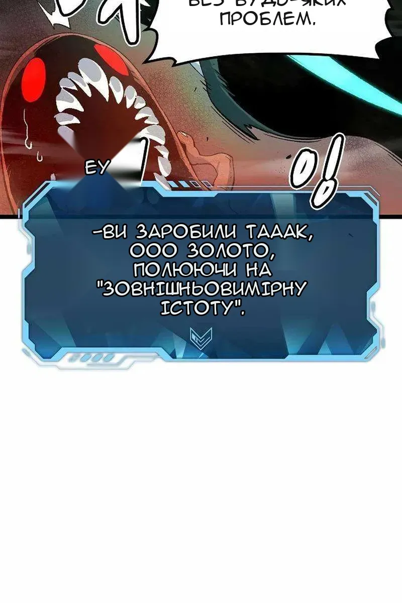 Сторінка 94