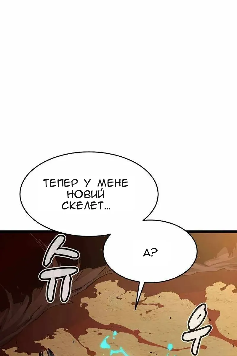Сторінка 96