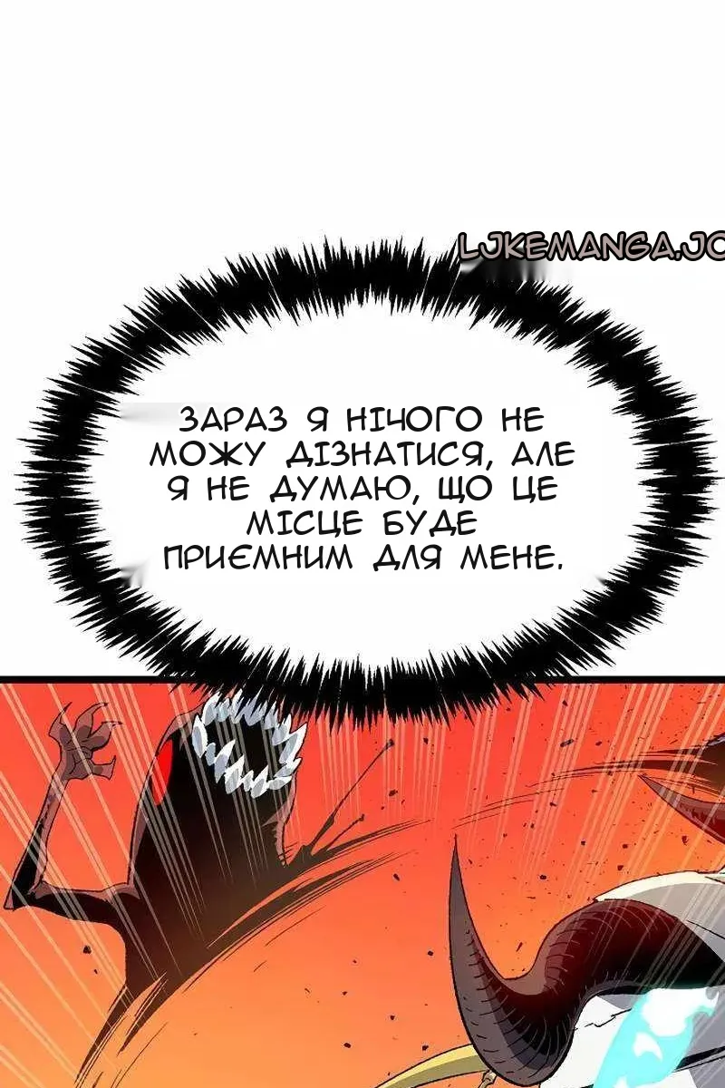Сторінка 100