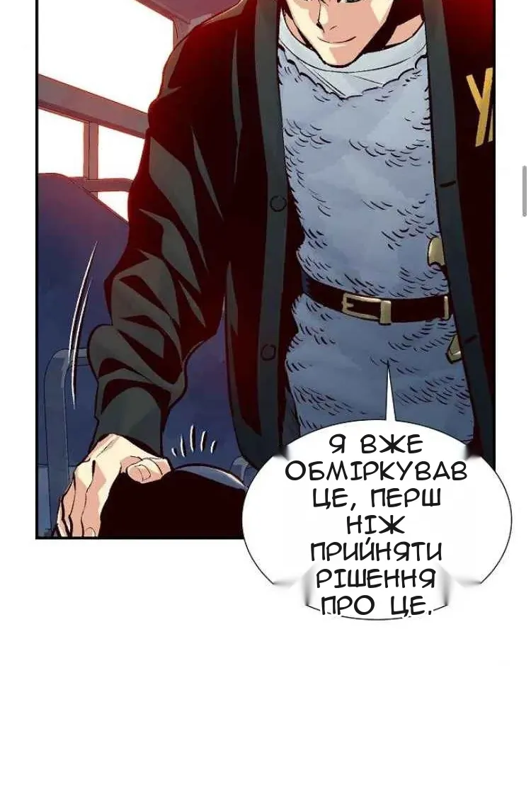 Сторінка 49