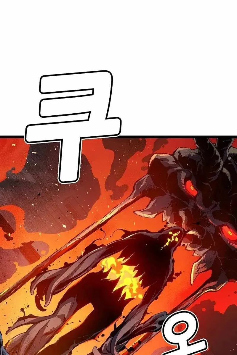 Сторінка 3