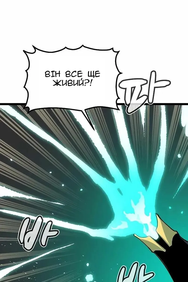 Сторінка 59