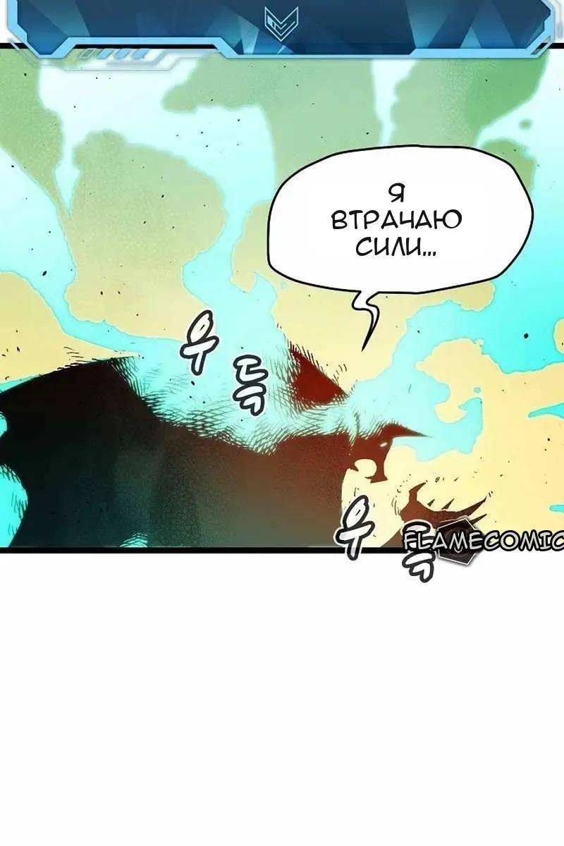 Сторінка 91