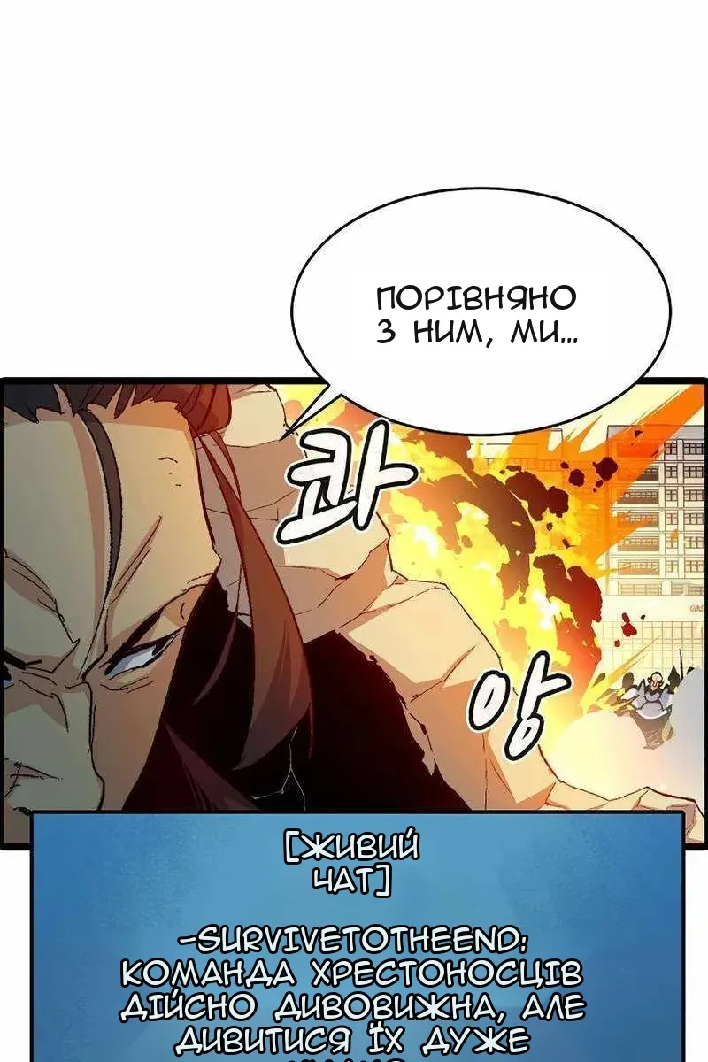 Сторінка 17