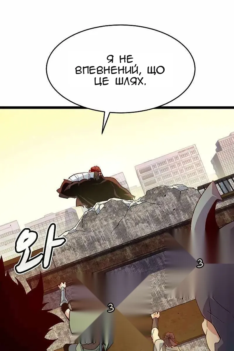 Сторінка 19
