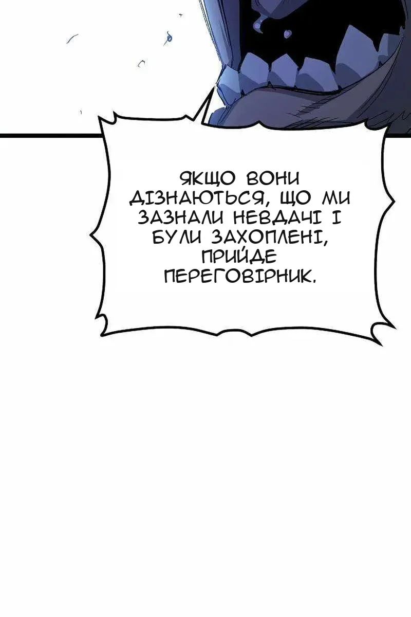 Сторінка 129
