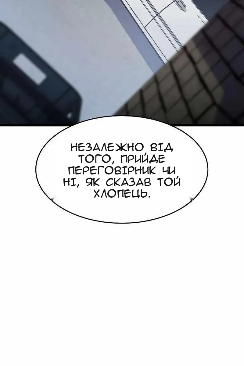 Сторінка 135