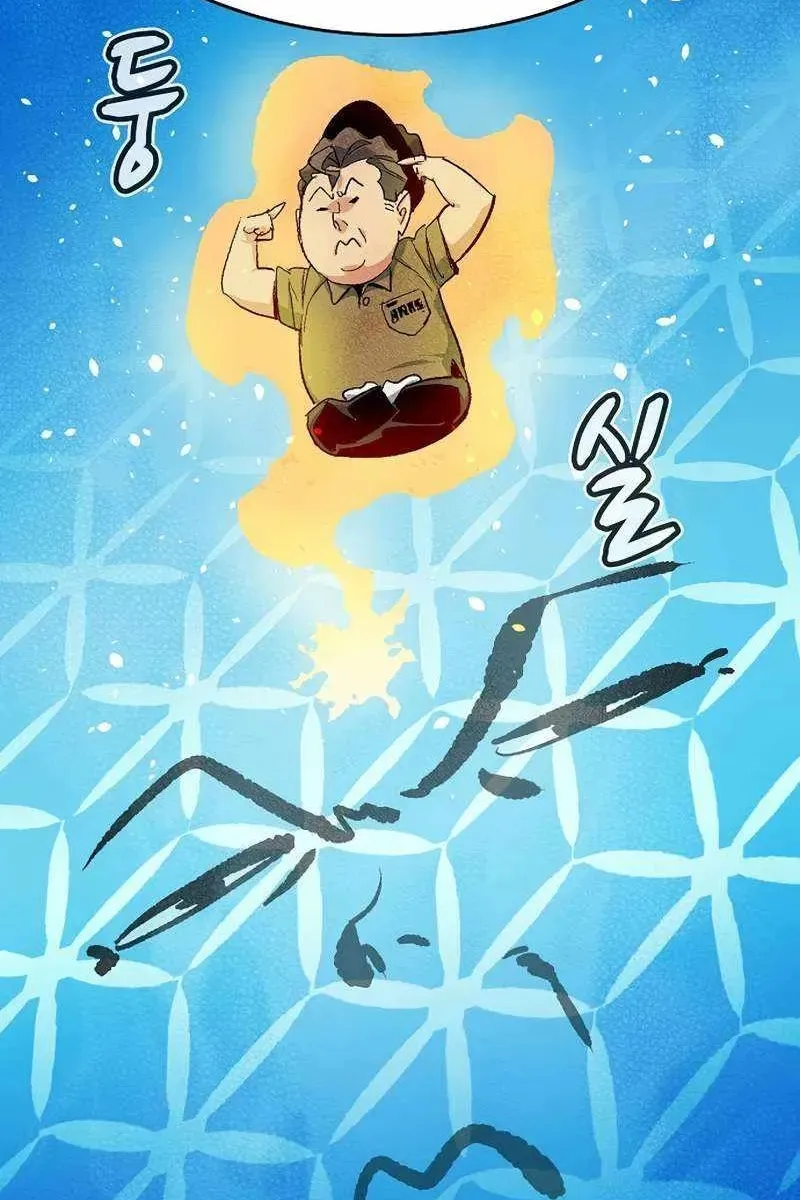 Сторінка 57