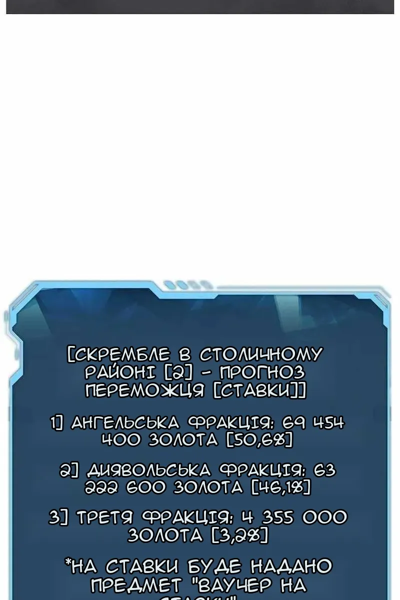 Сторінка 17