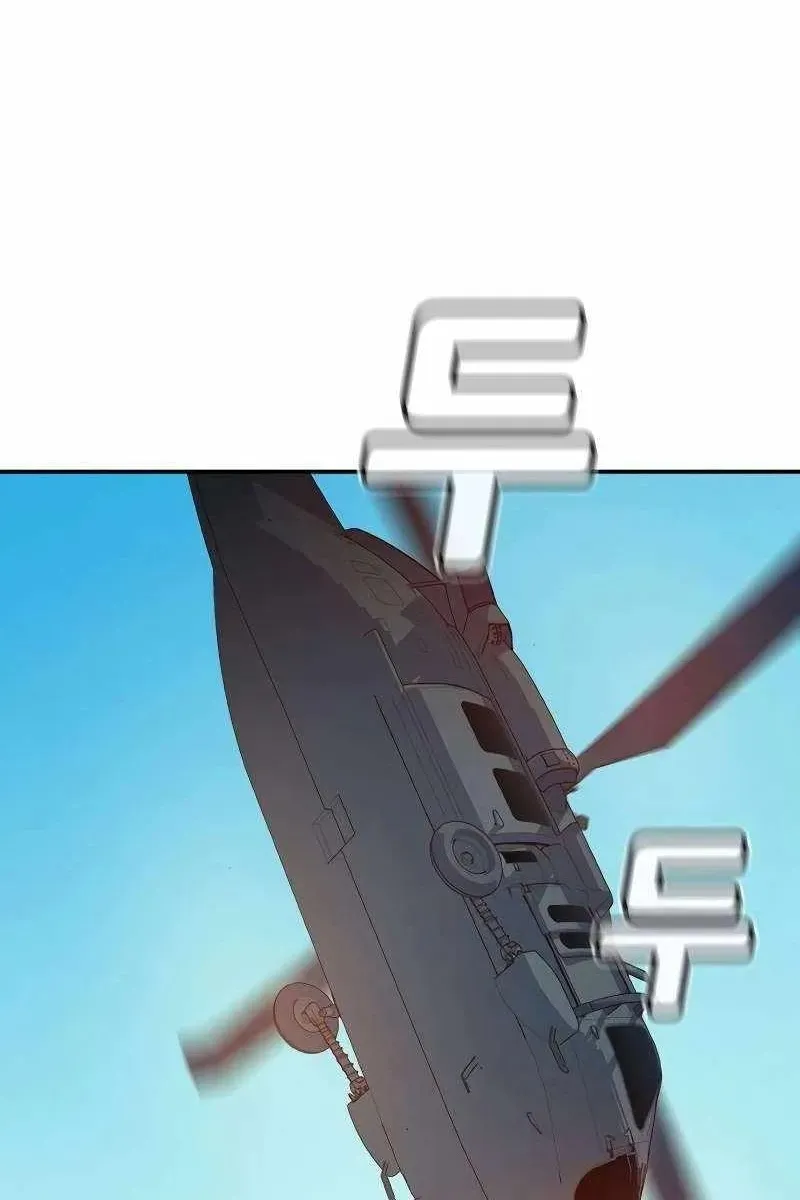Сторінка 27