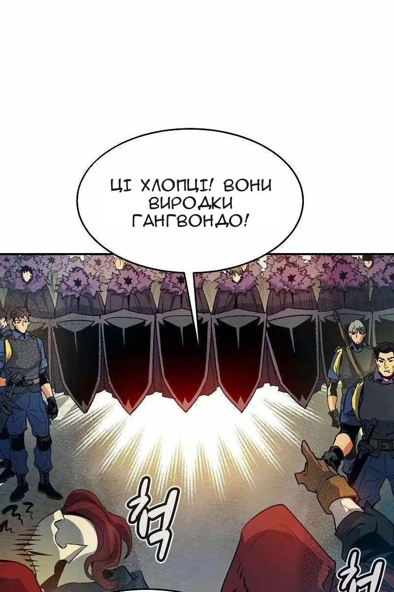 Сторінка 35