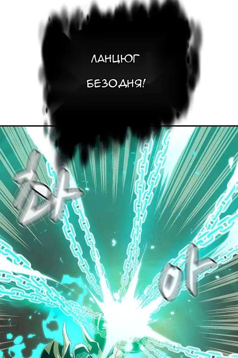 Сторінка 34