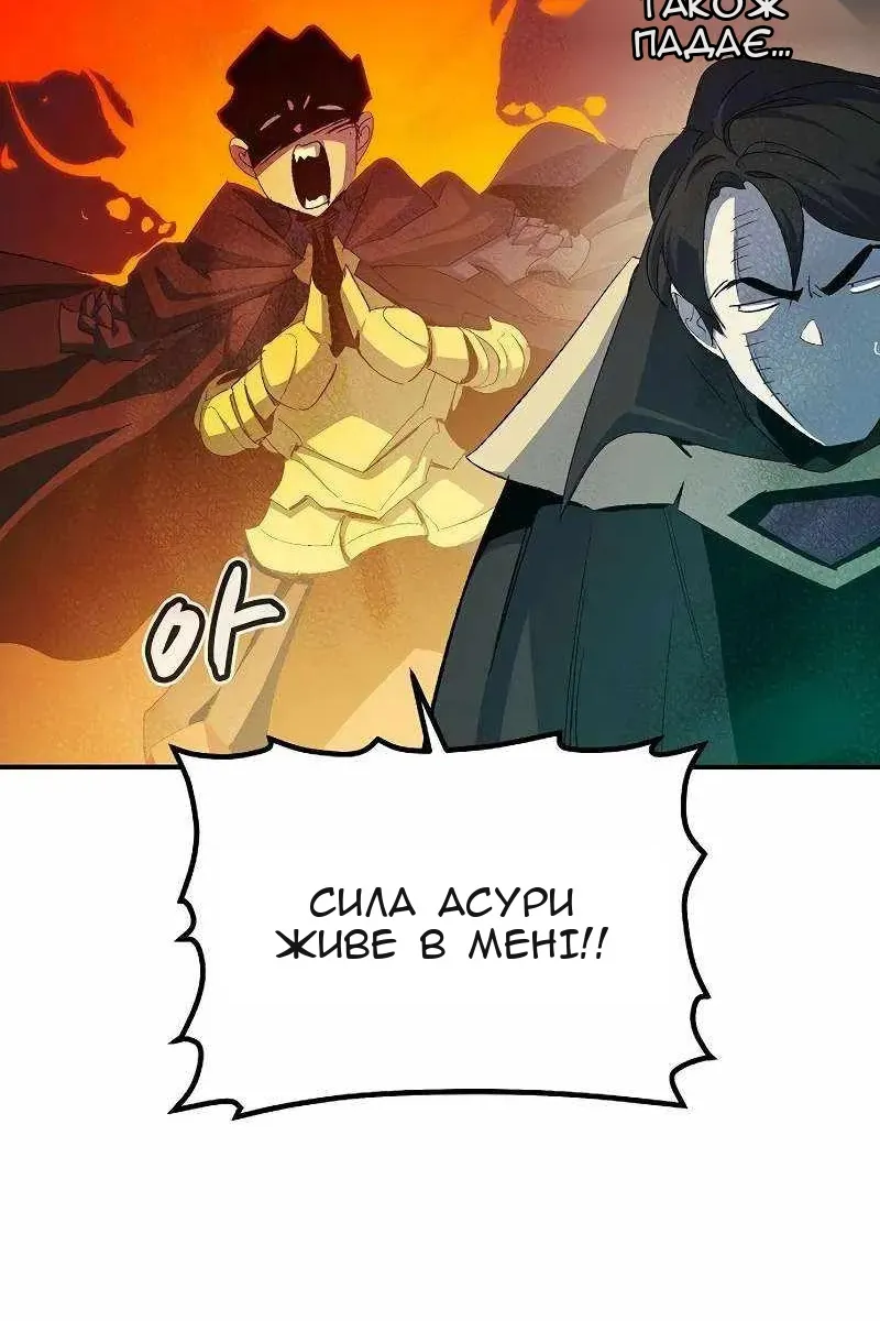 Сторінка 59