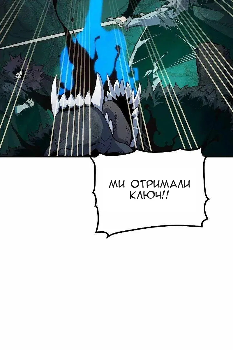 Сторінка 127