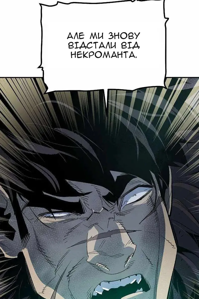Сторінка 135