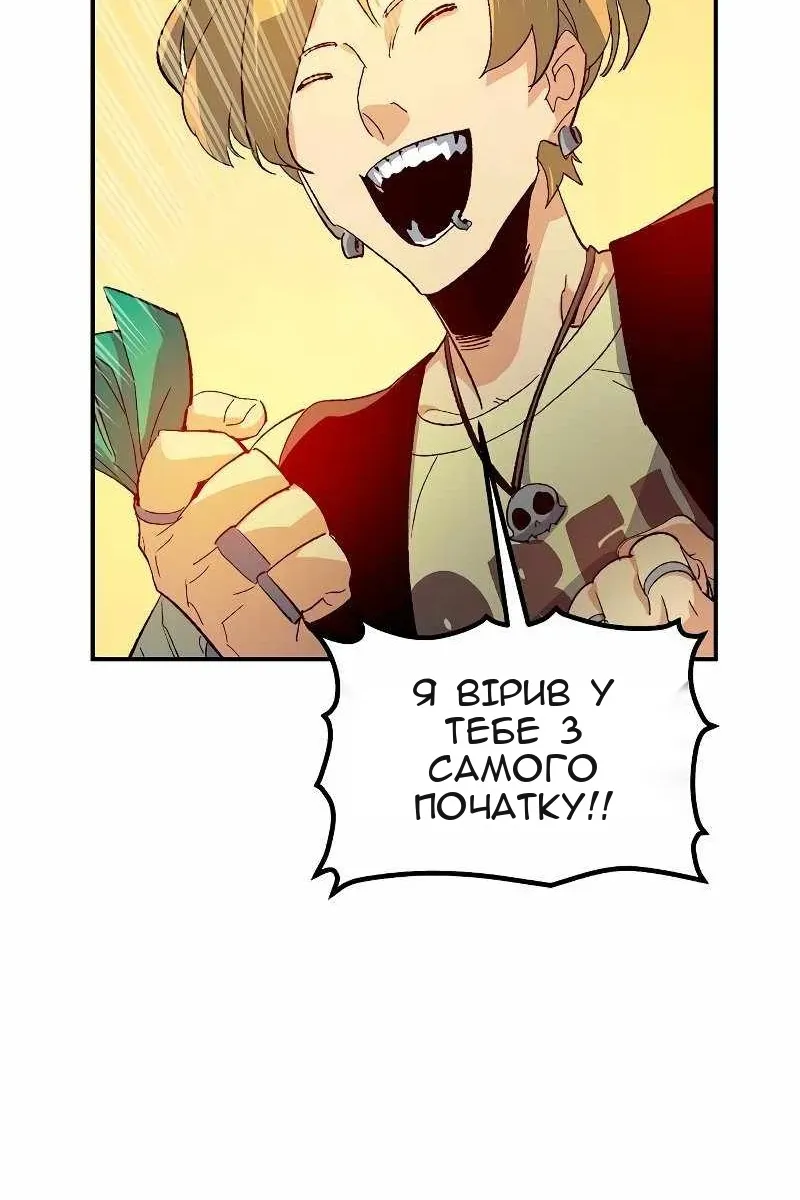 Сторінка 9
