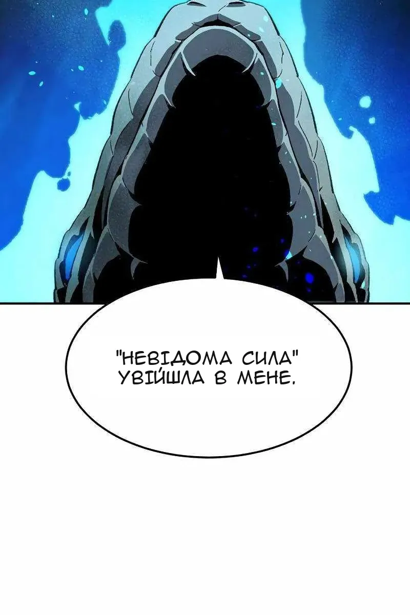 Сторінка 43