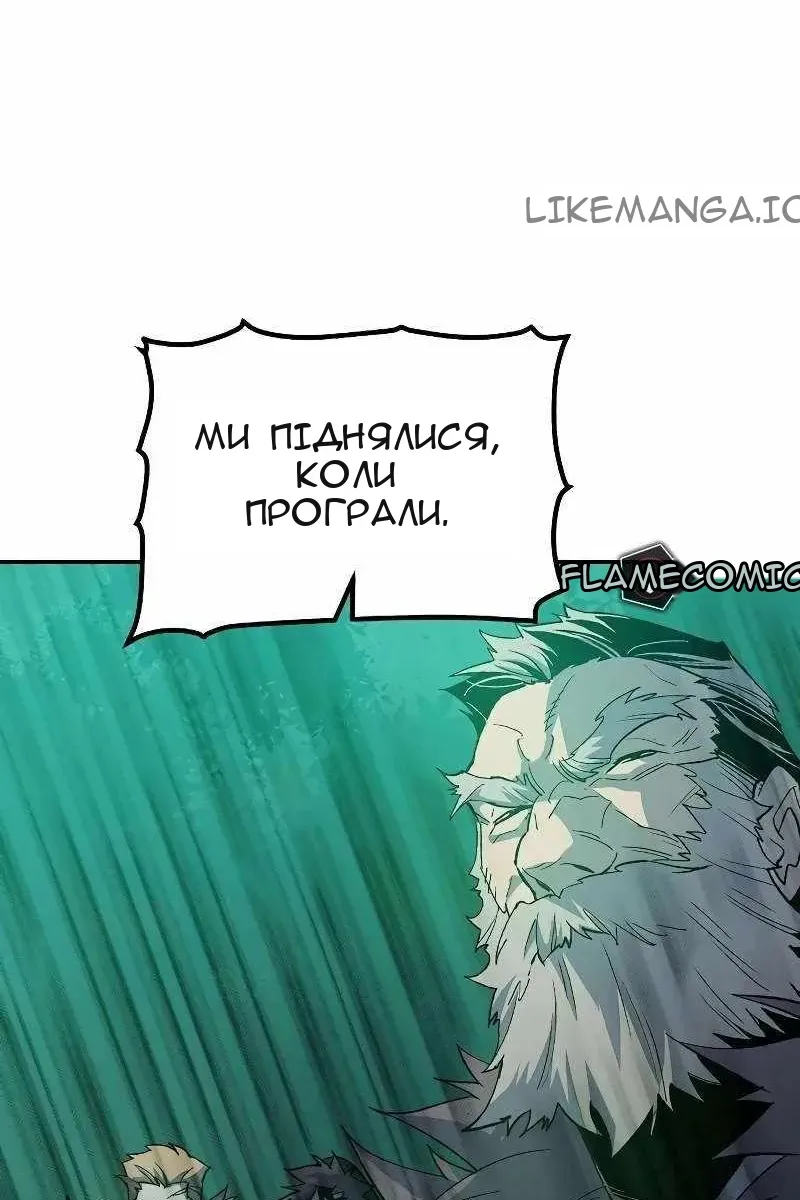 Сторінка 29
