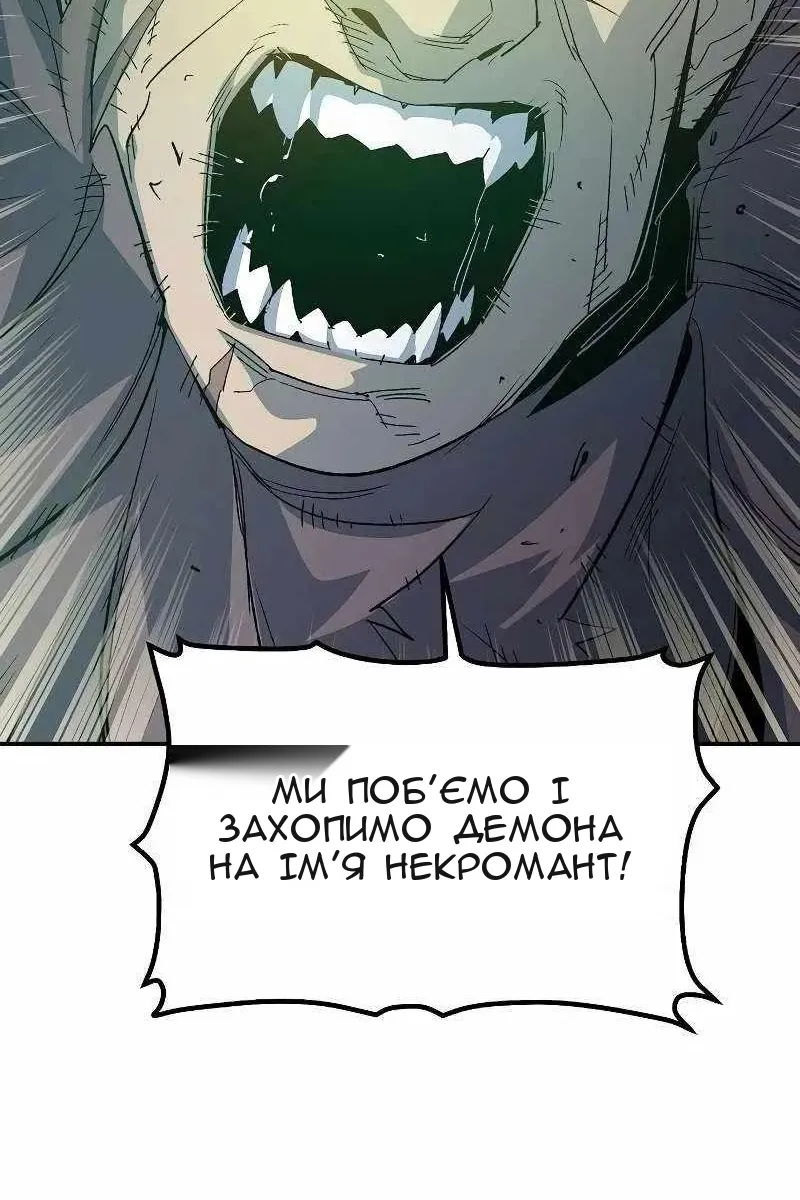 Сторінка 36