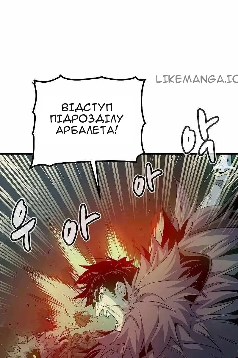 Сторінка 66