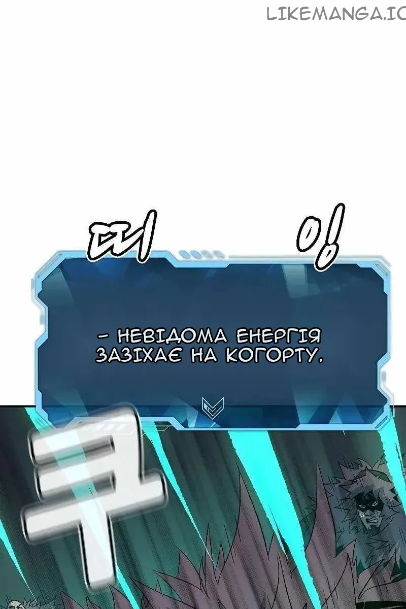 Сторінка 95