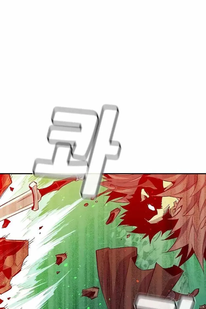 Сторінка 39