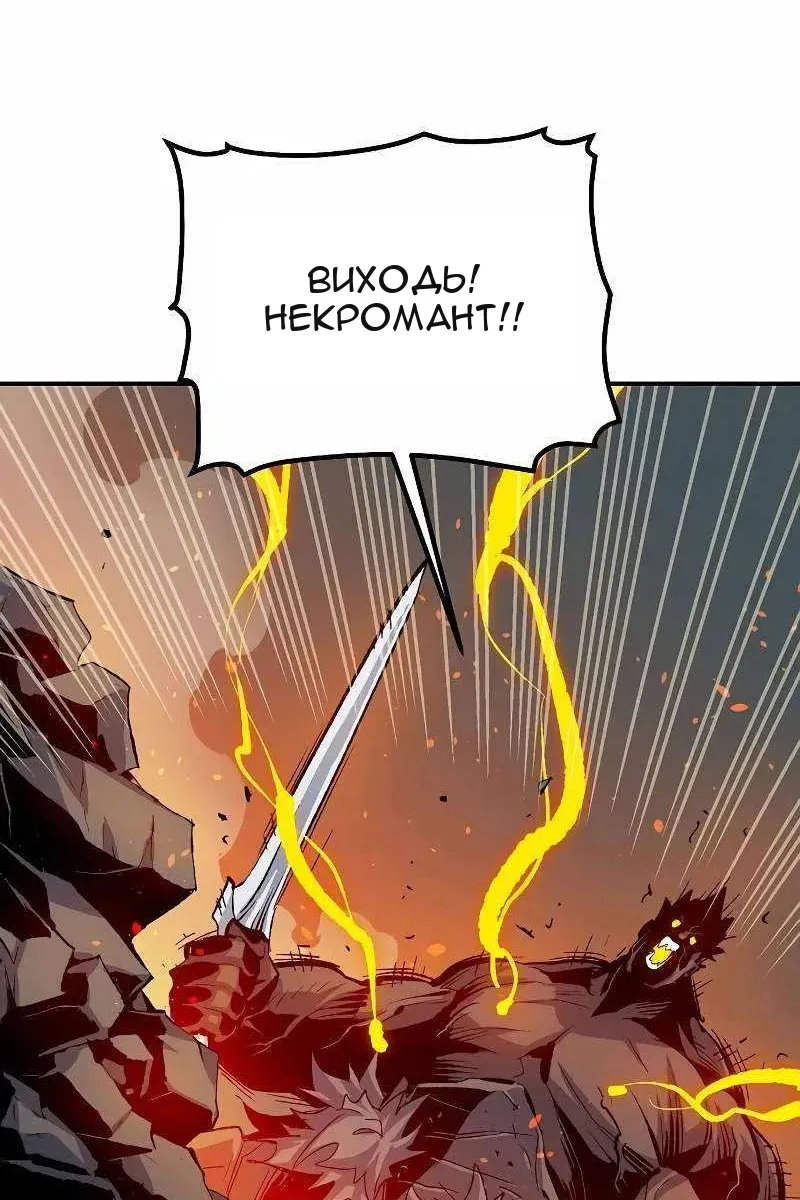 Сторінка 95