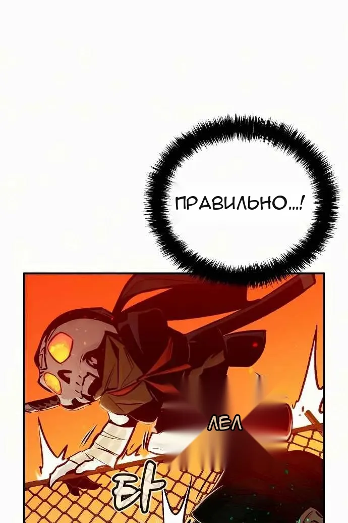 Сторінка 24