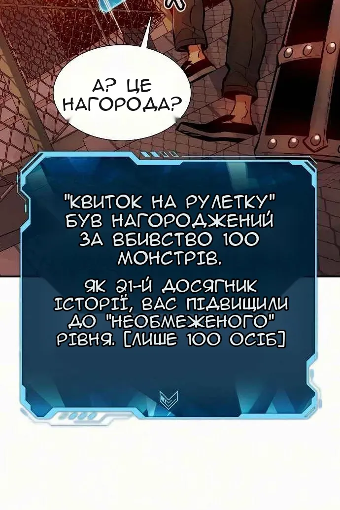 Сторінка 39