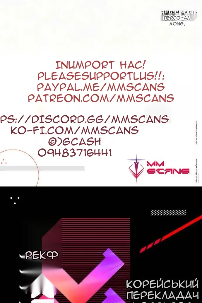Сторінка 123
