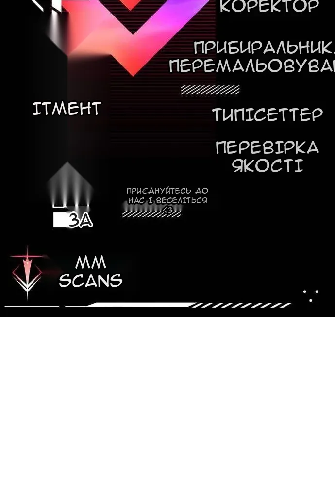 Сторінка 124