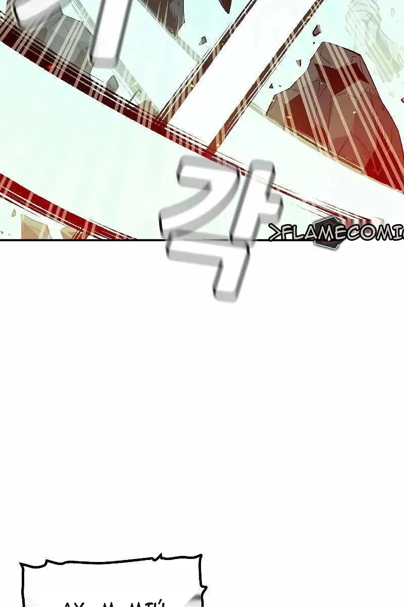 Сторінка 12