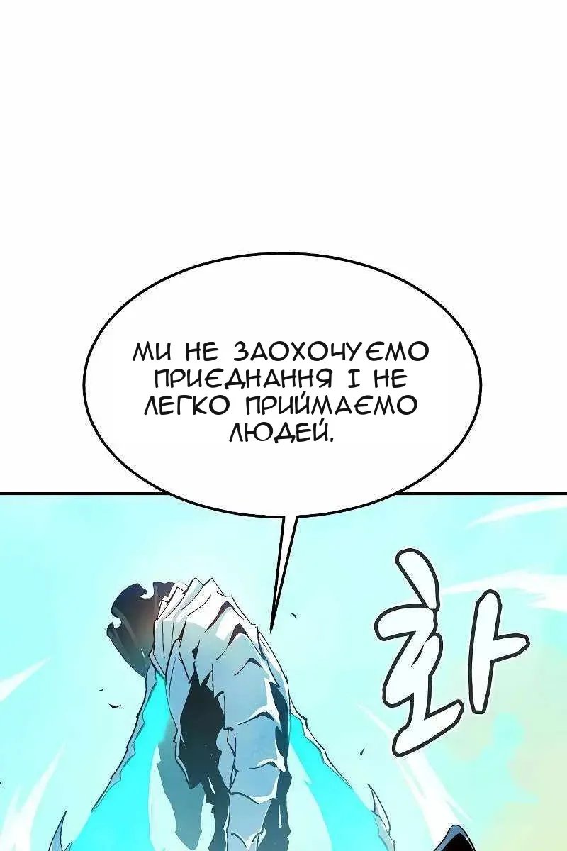 Сторінка 27