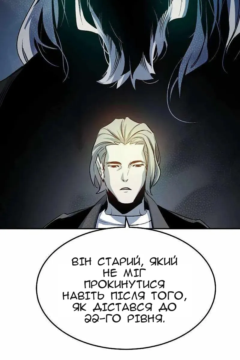 Сторінка 37
