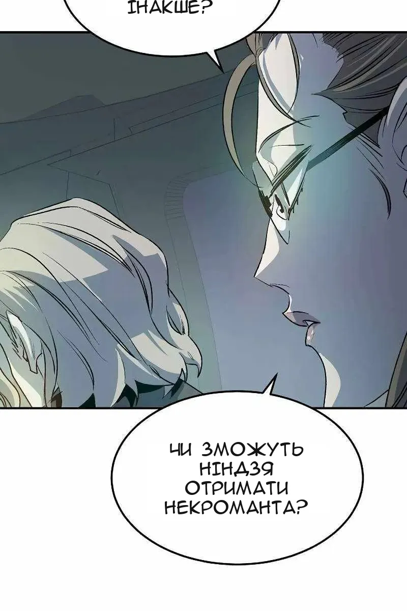Сторінка 41