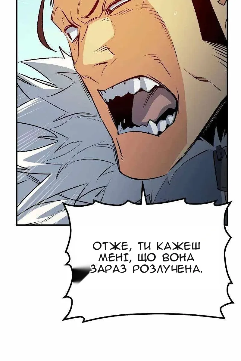 Сторінка 27