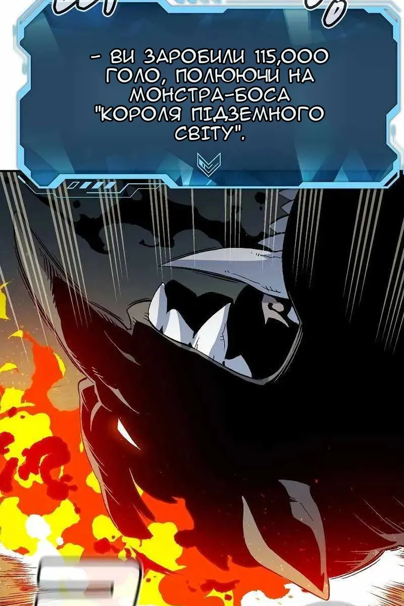 Сторінка 122