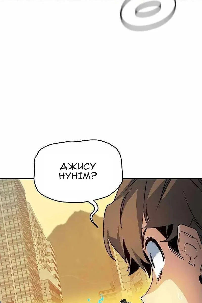Сторінка 22