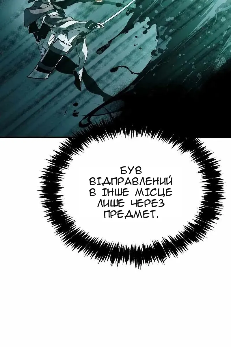 Сторінка 40