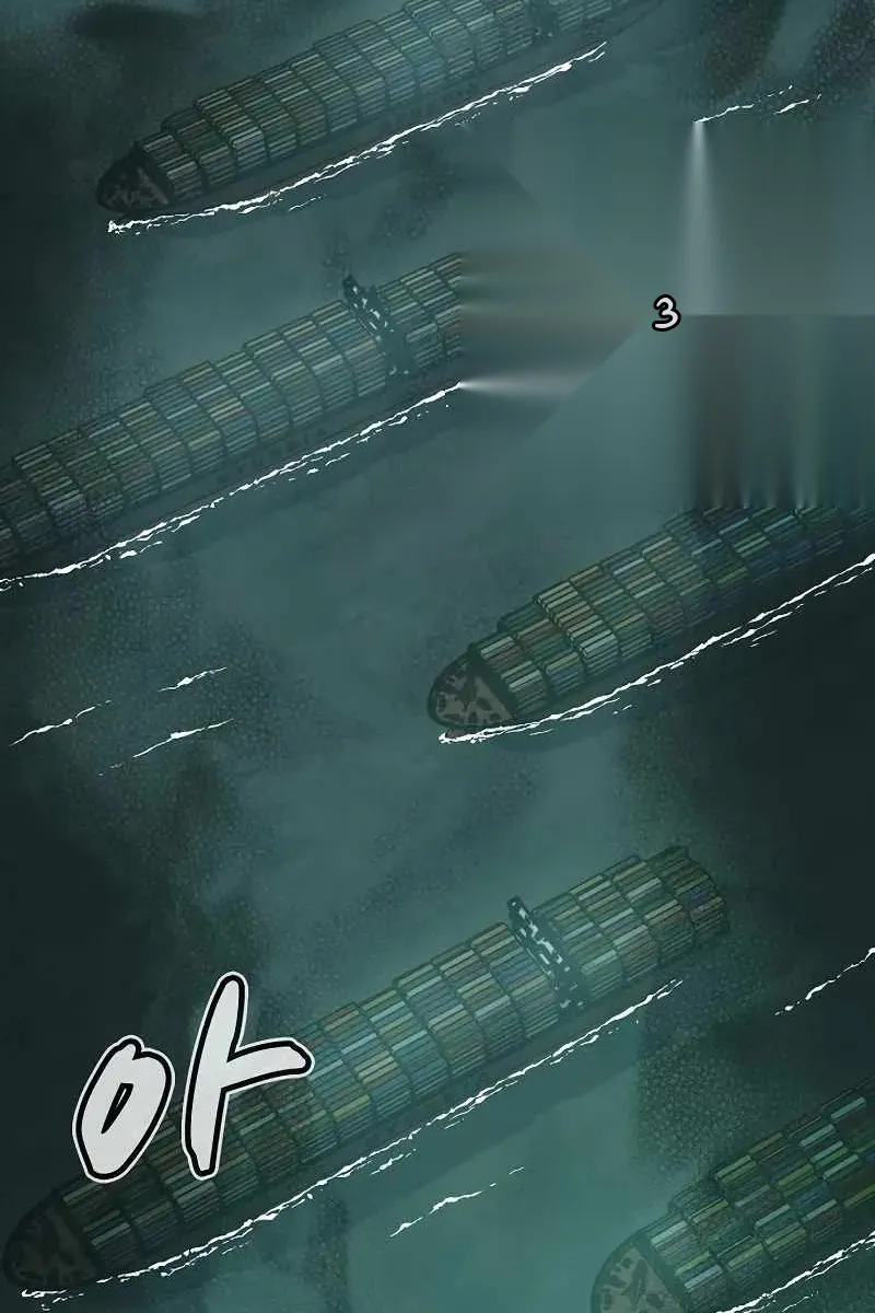 Сторінка 83