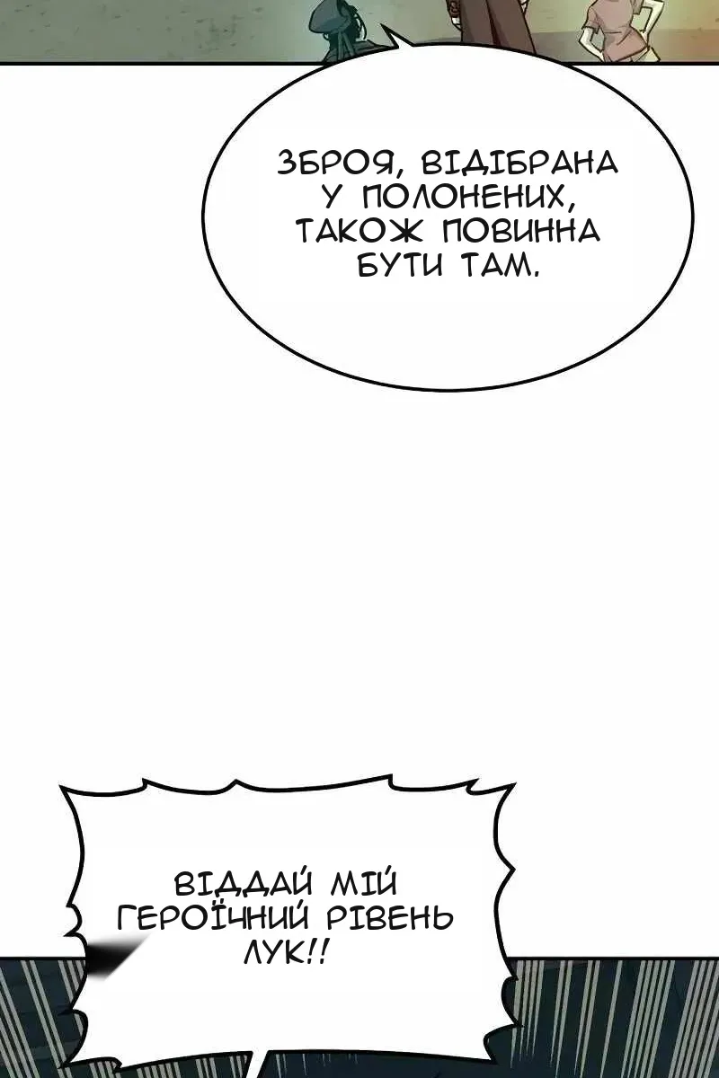 Сторінка 27