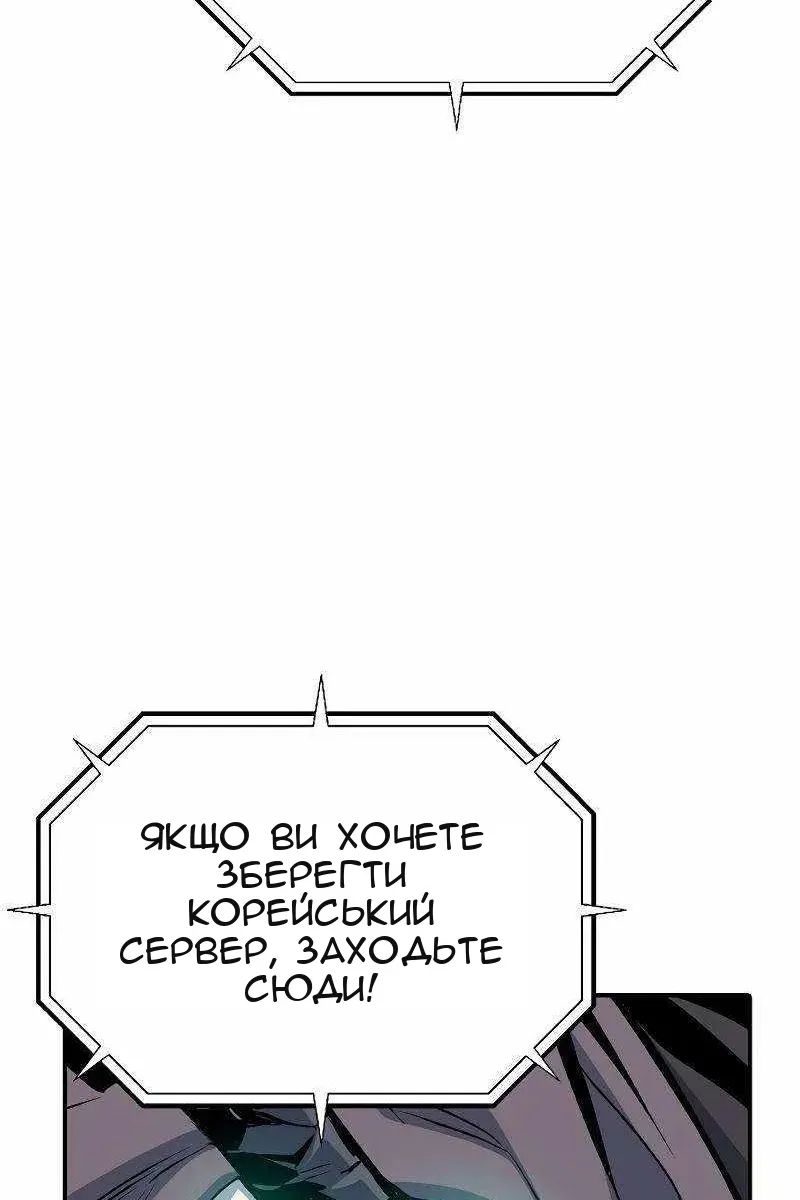 Сторінка 17