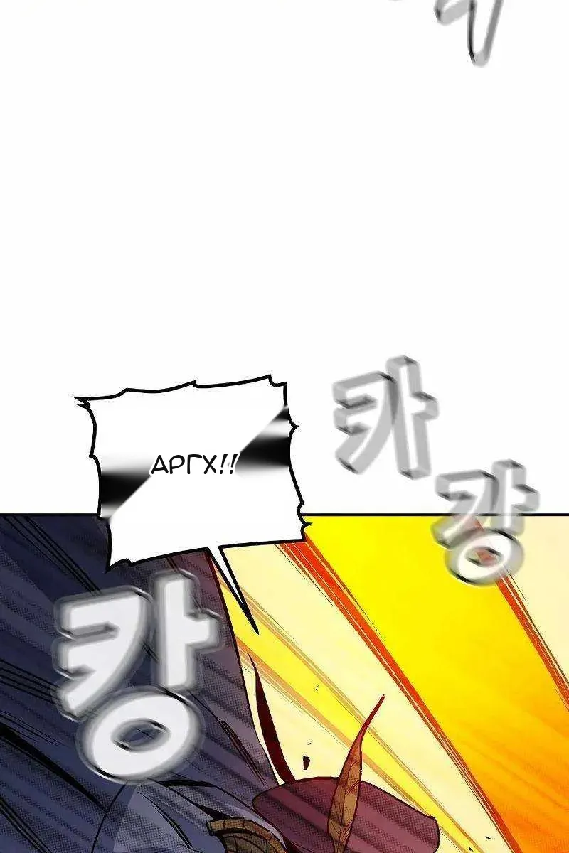 Сторінка 75