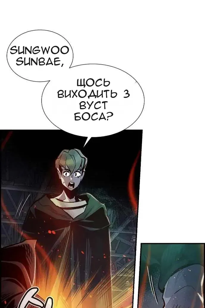 Сторінка 41