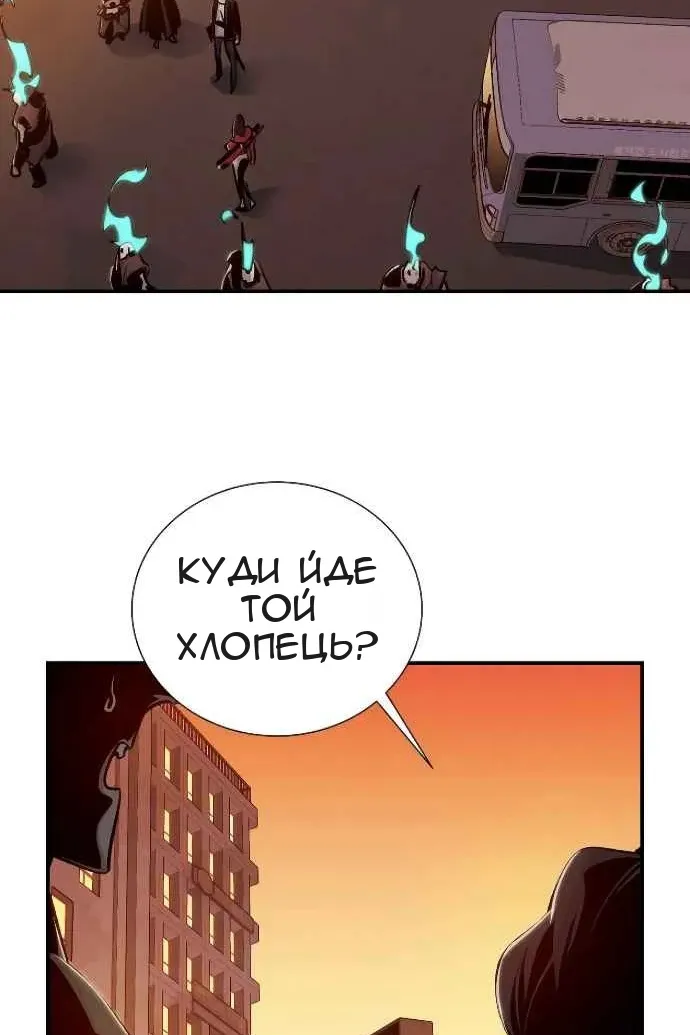 Сторінка 64