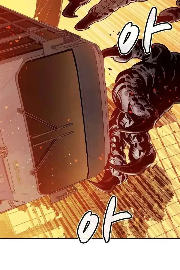 Сторінка 95