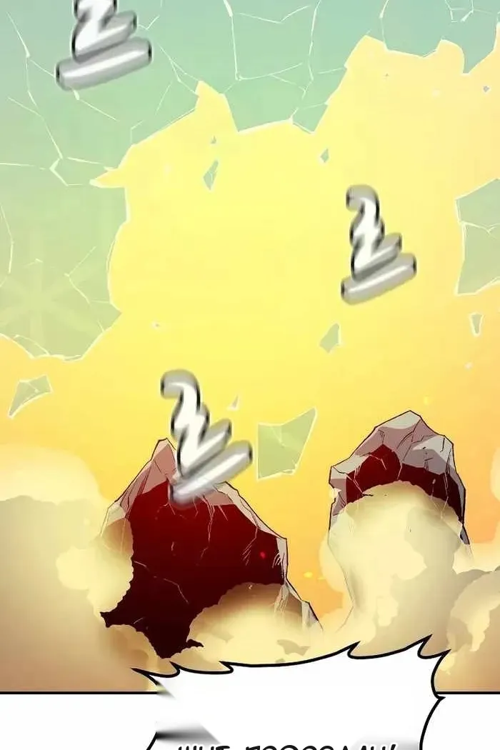 Сторінка 21