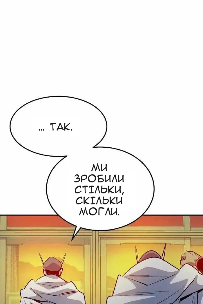 Сторінка 27